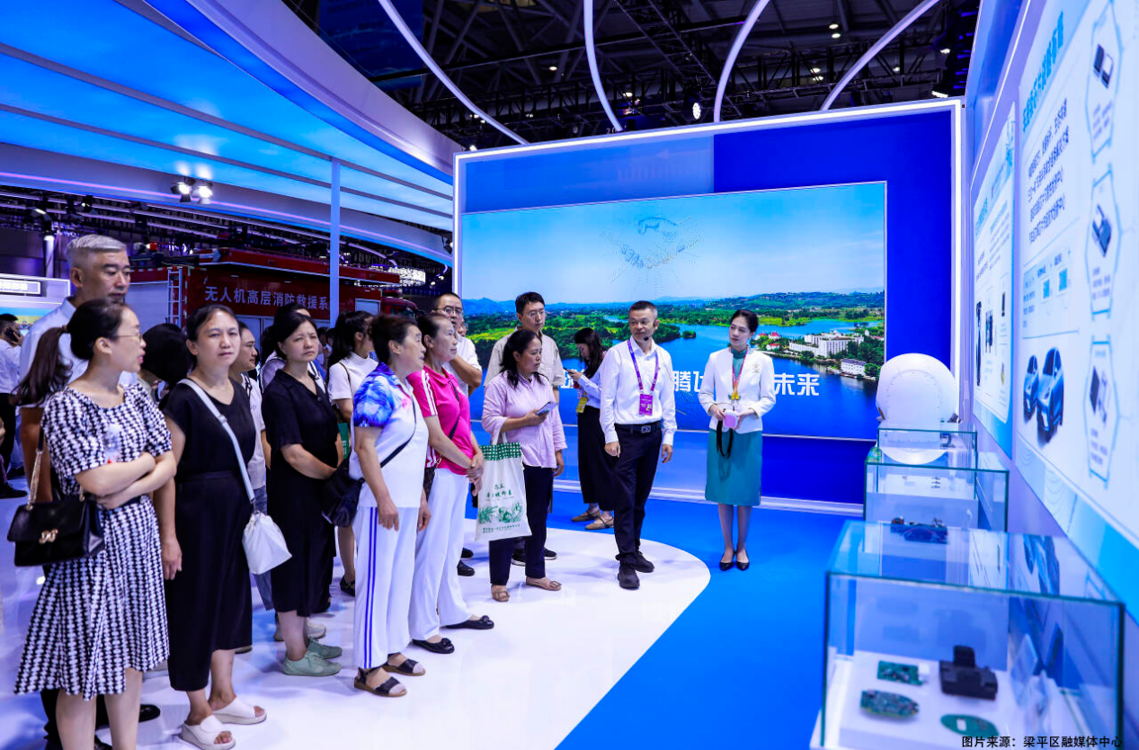 智博收官：yl23455永利硬核展品引爆全场，解锁产业融合新范式