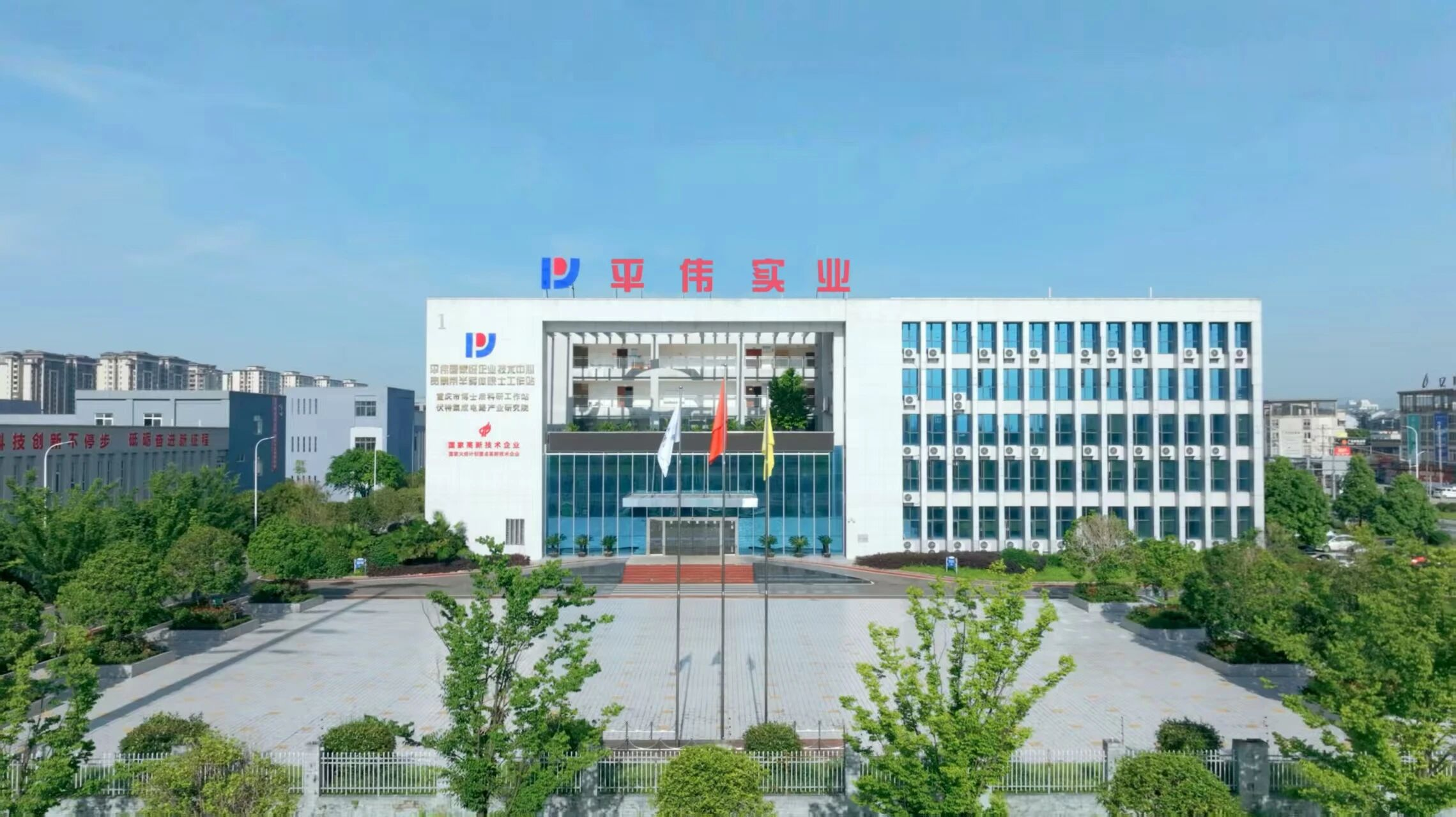 yl23455永利邀您共赴2025香港秋季电子展，共启功率半导体新篇章！